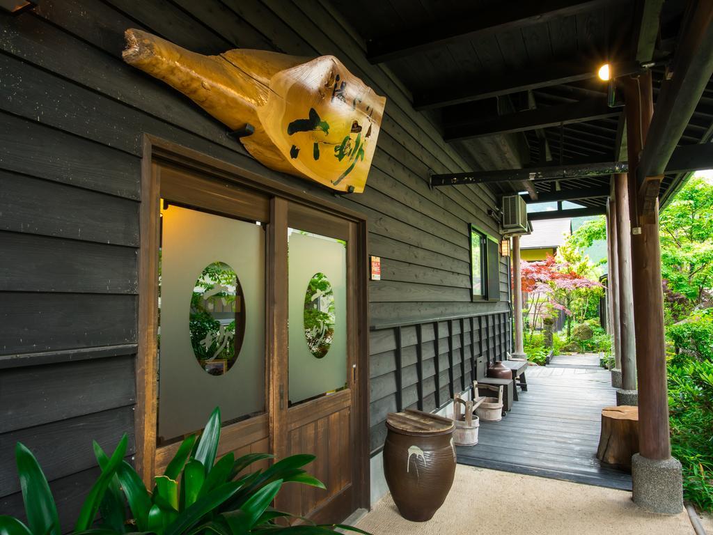 Yurari Rokumyo Hotel Yufu Exterior photo